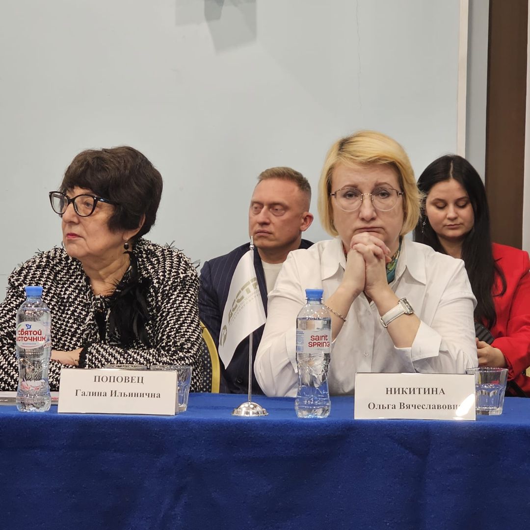 ДЕЛОВАЯ ВСТРЕЧА ФСА с членами Ассоциации по техническому регулированию «АССТР» ДЕЛОВАЯ ВСТРЕЧА ФСА с членами Ассоциации по техническому регулированию «АССТР»